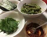 いんげんのピリ辛ごま味噌炒め作り方5写真