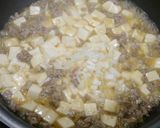 簡単！白い麻婆豆腐☆醤なし作り方5写真