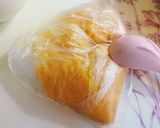 夏の甘辛料理〜マンゴー辛い絹ごし豆腐♪作り方1写真