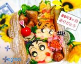 『しんちゃんとひまわり』弁当♡キャラ弁♡作り方13写真