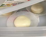 パン①作り方25写真