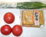 野菜豆だけ料理♪厚揚げトマトの味噌炒め作り方1写真