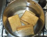 野菜豆だけ料理♪厚揚げトマトの味噌炒め作り方3写真