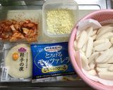 キムチーズ餅作り方1写真