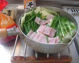 最速のキャベツのキムチ鍋作り方19写真