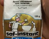 パン①作り方33写真