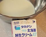 酸味絶品*梅ジャムのマーブルロールケーキ作り方31写真