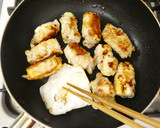 厚揚げの豚肉巻き。柚子胡椒入り焼肉のたれ作り方7写真