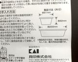 はちみつレモン＆ヨーグルトパウンドケーキ作り方1写真