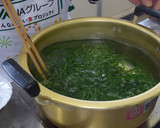 山形の伝統野菜 オカヒジキの和え物作り方1写真