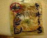 冷やしうどん作り方1写真