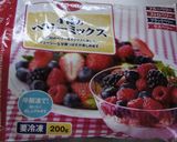 大人の❤ごろごろ果実の濃厚ベリーソース作り方1写真