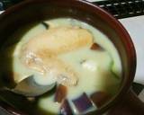 犬ご飯　グリーン野菜カレー作り方8写真