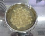 曙揚げ作り方1写真