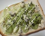 ブルーチーズ×たっぷり葱の和トースト作り方3写真