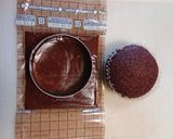 スライス生チョコレートでアニマルケーキ作り方1写真