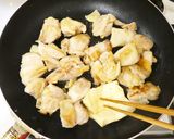 ぷりぷり！鶏もも肉の生姜はちみつ照り焼き作り方7写真
