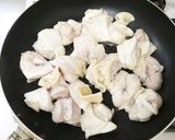 ぷりぷり！鶏もも肉の生姜はちみつ照り焼き作り方5写真