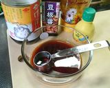 ぼんじりのピリ辛ポン酢作り方1写真