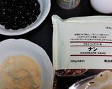 無印ナンmixで☆甘酒入り黒豆ケーキ作り方1写真