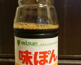 さっぱりしらすと大葉とおろしパスタ作り方5写真