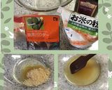 堅焼きせんべい風〜♪抹茶の米粉サブレ♡作り方1写真