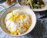 トウモロコシのバター醤油ご飯♪作り方5写真