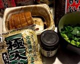 簡単人気1位！台湾風混ぜそば（油そば）作り方1写真