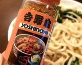 簡単さっぱりうどん♡♡作り方4写真