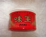 旨味たっぷり♪あさりのスープ作り方4写真