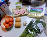 海外直伝☆イタリアの軽食フリッタータ作り方1写真