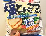 エスニック風♪塩レモン冷やしラーメン作り方1写真