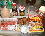 美味！我が家の万能シャキシャキ肉味噌♪作り方1写真