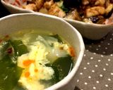 ★簡単★中華スープ作り方5写真