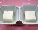 ♡胃腸に優しい♪豆腐のそぼろ餡かけ♡作り方1写真