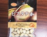 スキムミルク使用･:*+.ビスコッティ作り方8写真