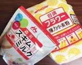 スキムミルク使用･:*+.ビスコッティ作り方20写真