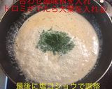 ポークソテーのクリームソース作り方9写真