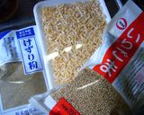 ご飯のお供に・・・・作り方1写真