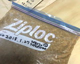手作り味噌 超簡単！ 成長記録つき作り方13写真