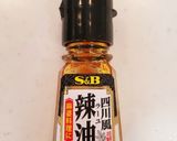 激辛！四川風麻辣麺作り方7写真