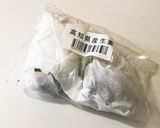 しょうがの保存作り方2写真