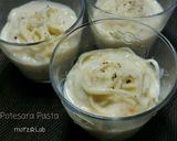 ワンポット包丁要らずペペロンチーノパスタ作り方16写真