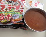 冷やして美味しいカレーラーメン作り方2写真