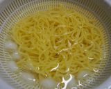 手作りタレで！さっぱり中華冷麺♪作り方8写真