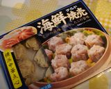 エビシュウマイでえびマヨ~♪作り方1写真