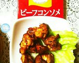 唐揚げ衣に○○を使って♪作り方11写真