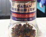 ダイエット用セロリと海老の中華風作り方3写真