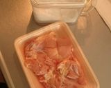 ジューシー！『骨付鶏風チキンステーキ』作り方1写真