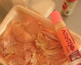 ジューシー！『骨付鶏風チキンステーキ』作り方2写真